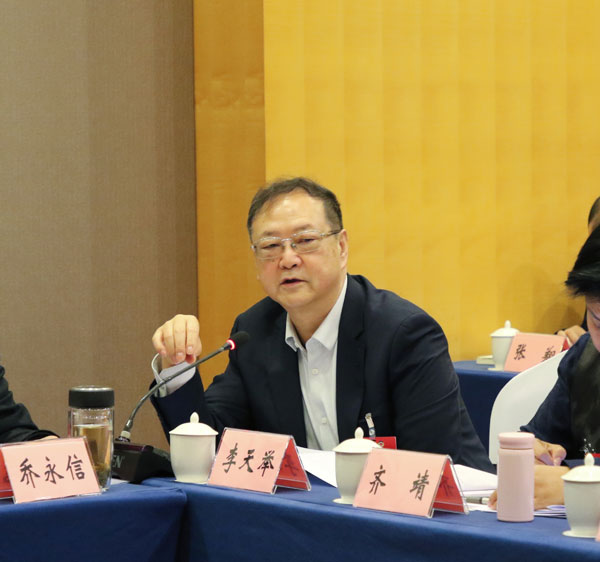 微信图片_20250117125521.jpg