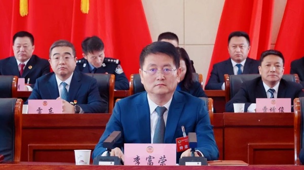 黄龙县委书记李富荣(1450116)-20250211092004.jpg