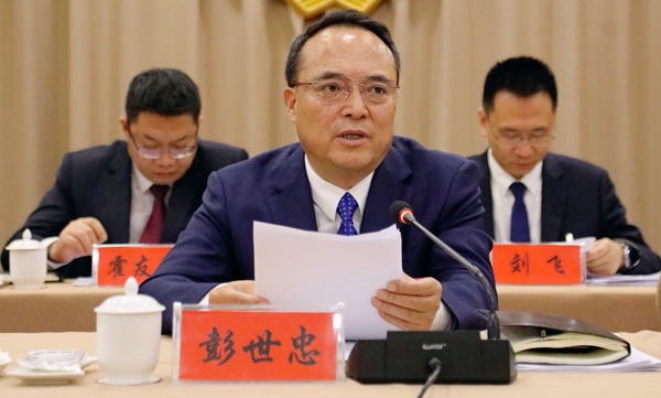 凤翔区委书记彭世忠(1450212)-20250211092213.jpg