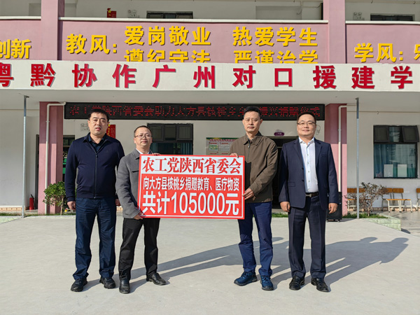 微信图片_20240127102930.jpg