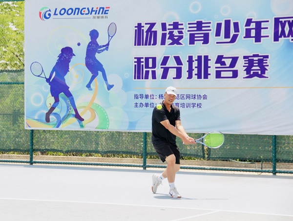 穿越海峡，扎根陕西，为两岸融合注入“青春(1567795)-20250522091637.jpg